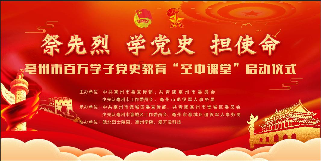 哈哈体育官方入口