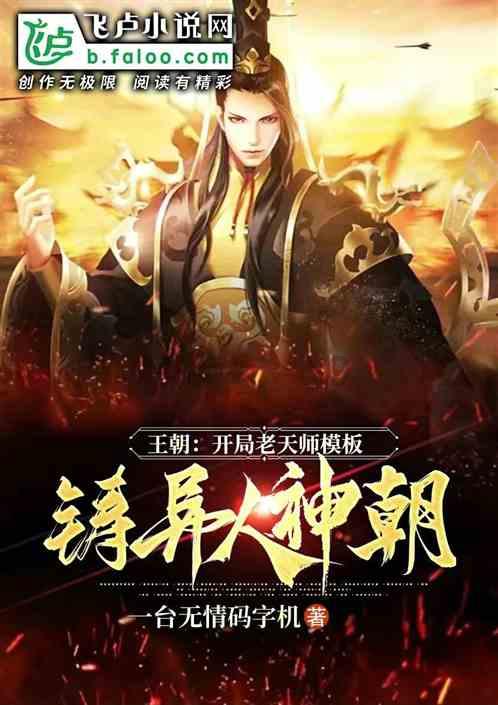 同行是冤家吗